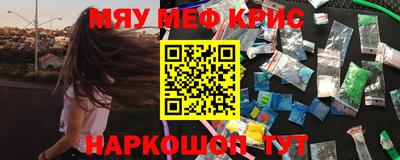 спиды Будённовск