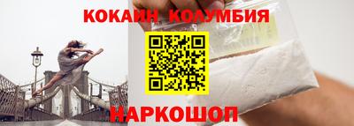 мефедрон VHQ Бузулук