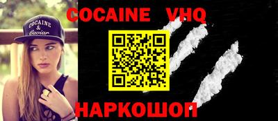 2c-b Бугуруслан