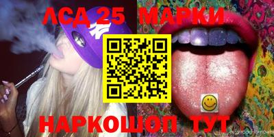 мефедрон VHQ Бузулук