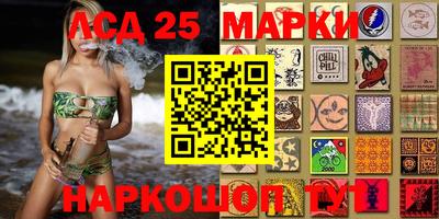 мефедрон VHQ Бузулук