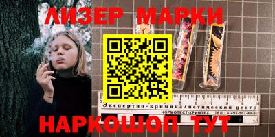 мефедрон VHQ Бузулук