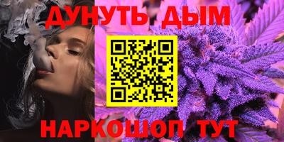 спиды Будённовск