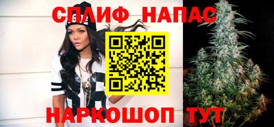 2c-b Бугуруслан