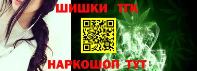 мефедрон VHQ Бузулук