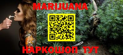 2c-b Бугуруслан