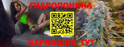 мефедрон VHQ Бузулук