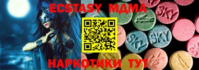 2c-b Бугуруслан