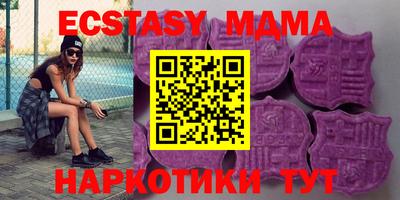 2c-b Бугуруслан