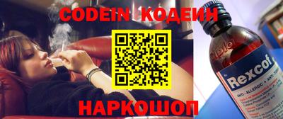 мефедрон VHQ Бузулук