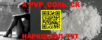 2c-b Бугуруслан