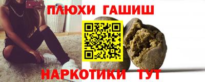 2c-b Бугуруслан