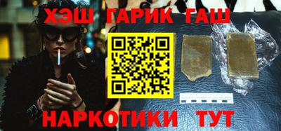 спиды Будённовск