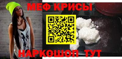 спиды Будённовск