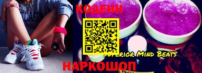 мефедрон VHQ Бузулук
